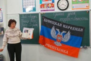Учителя-коллаборанты в "ДНР" требуют "убрать украинский язык и перестать шмонать классы"
