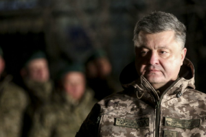 Президент Украины Порошенко назвал основную задачу на 2017 год