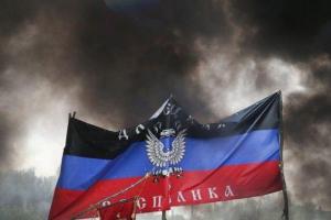 Бесславный финал «русского мира»: жители оккупированного Донбасса открыто возмущаются фейковыми достижениями «ЛДНР»