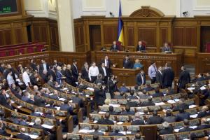 Эксперт: Перевыборы в ВР не выгодны представителям власти