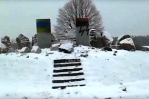 МИД Украины получило жалобу Польши за уничтожение памятника