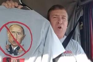 Поющий дальнобойщик из США исполнил саркастическую песню о катастрофе Ту-154