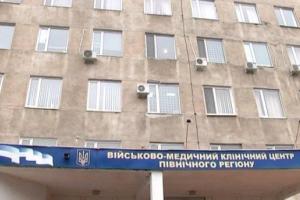В харьковском госпитале боец АТО умер от ожогов неизвестного происхождения