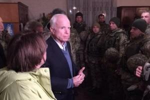 Джон Маккейн пообещал предоставить Украине оружие