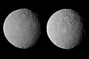 Ученые поразили сенсационным открытием: на планете Церера найдены инопланетные элементы‍