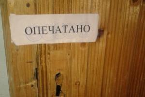 Плотницкий разрешил "отжимать" квартиры людей, выехавших из "ЛНР"