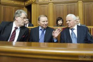 Эксперт: Критика нынешней власти со стороны бывших лидеров Украины - плохой знак для Порошенко