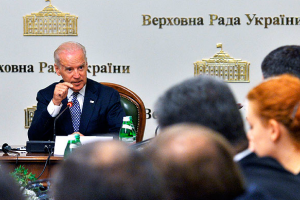 После получения высокой награды Байден едет в Украину: стали известны причины знакового визита