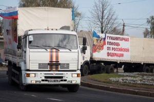 Жизнь б/у в Л-ДНР: продукция оставляет желать лучшего
