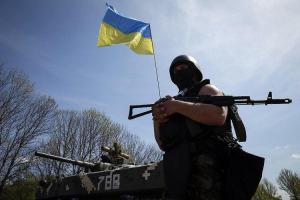 Вблизи Мариуполя бойцы ВСУ отбили атаку вражеской ДРГ