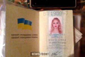 Боевики задержали в Гнутово 16-летнюю девушку, которую обвинили в пособничестве "Азову"
