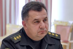 Полторак: Россия сформировала в оккупированном Донбассе 40-тысячную военную группировку