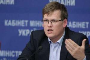 В Кабмине сообщили о невозможности повысить пенсии гражданам Украины