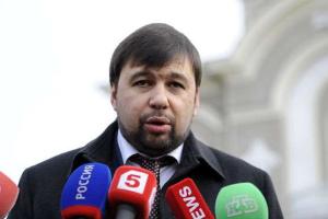 "Власти" не пустили на территорию "ДНР" 15 гуманитарных организаций