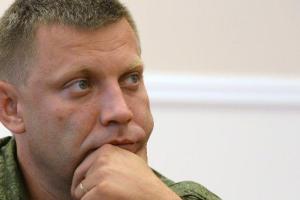 Захарченко: Украину "как котенка ткнут носом" в Минск-2