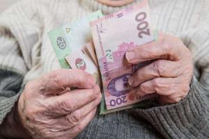 СБУ заблокировала выплату пенсий "мертвым душам": деньги возвращены в бюджет