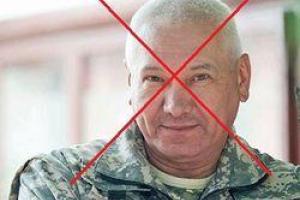 Под Авдеевкой убили полевого командира боевиков "ДНР"