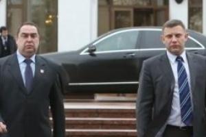 Тука уверен, что главарей "ЛДНР" Захарченко и Плотницкого ждет судьба Моторолы