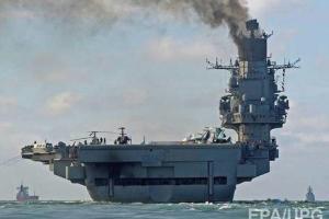 "Адмирал Кузнецов" позорно возвращается в Россию, не выполнив ни одной боевой задачи