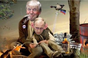 "Трамп подаст Путину Украину на тарелке", - The Times