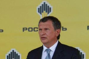 США нанесли удар по "Роснефти" – путинских друзей-нефтеолигархов уличили в мошенничестве