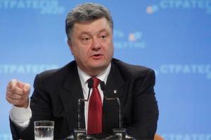 Украина начинает серьезную юридическую войну против России: сегодня будет нанесен первый удар