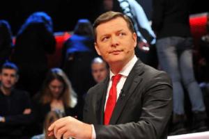 Ляшко: Сократить количество депутатов до 200, нечего кормить дармоедов