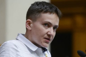Савченко пообещала обнародовать важные данные о пленных в Донбассе
