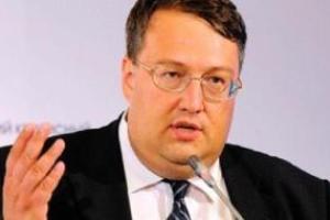 Нардепа Антона Геращенко планировали убить: СМИ сообщили новые подробности