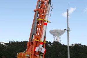 Полет самой маленькой ракеты-носителя оказался неудачным 