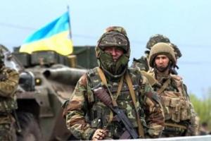 Как далеко могут продвинуться силы АТО на Донбассе - мнения экспертов 