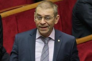 Пашинский пытался вытащить из тюрьмы чиновника, который защищал режим Януковича: появился видеокомпромат