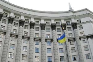 Госсекретарь Кабмина рассказал про зарплату Гройсмана 