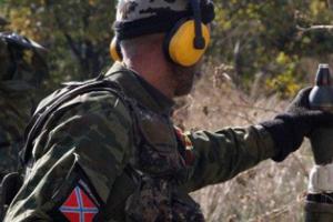 В штабе АТО сообщили, что боевики понесли серьезные потери