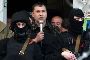 Пользователи соцсетей отметили несколько загадочных совпадений в смерти главаря боевиков Болотова