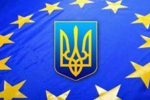 Почему украинцы все меньше доверяют ЕС - мнение