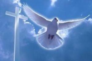 19 января: Христиане восточного обряда празднуют Крещение Господне