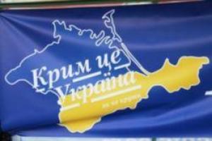 Как вернуть полуостров Крым Украине - мнения крымчан 