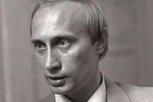 В сети показали школьный аттестат Путина