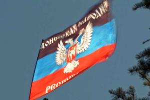 Генпрокуратура начала процедуру заочного осуждения Губарева