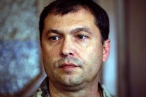 Стали известны новые подробности в деле о смерти бывшего главаря "ЛНР" Болотова