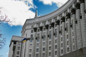 Мнение эксперта: Почему в Украине повысят пенсионный возраст?