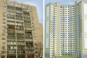 Где лучше купить квартиру: на вторичном рынке или в новостройке?