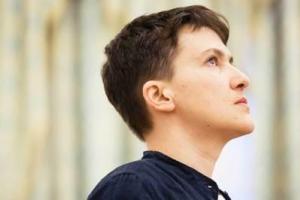 Савченко: Списки нужно было открыть во избежание спекуляций