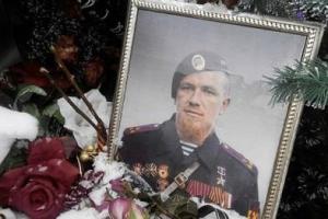 "Желаю всем "ополченцам" отправиться вслед за Моторолой", - воин ВСУ