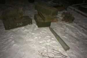 В зоне АТО обнаружили тайники с оружием и боеприпасами