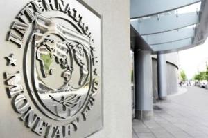 Стало известно, когда Украина может получить очередной транш от МВФ
