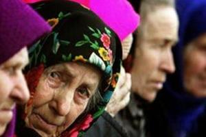 В Украине пенсию можно оформить не по месту проживания