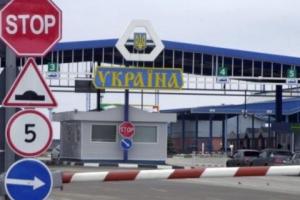 Количество автомобилей с иностранными номерами, пересекающими госграницу, будут отслеживать