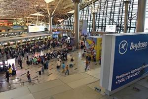 В Москве самолет при взлете "пропахал" хвостом полосу